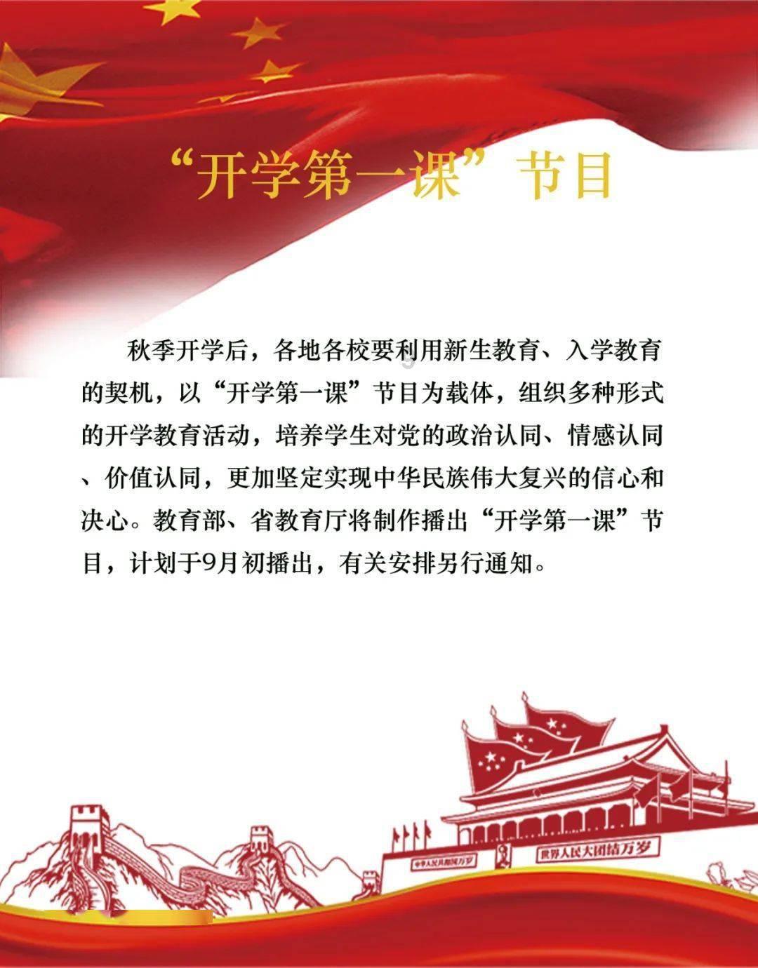 lpl买押注那个app靠谱点的